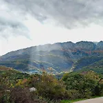 Kerketio Trikala (Thessaly)